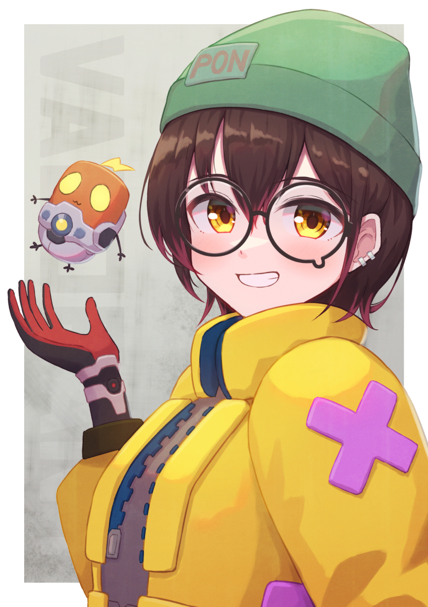 1girl, beanie, border, brown_eyes, brown_hair, colored_tips, cosplay, glasses