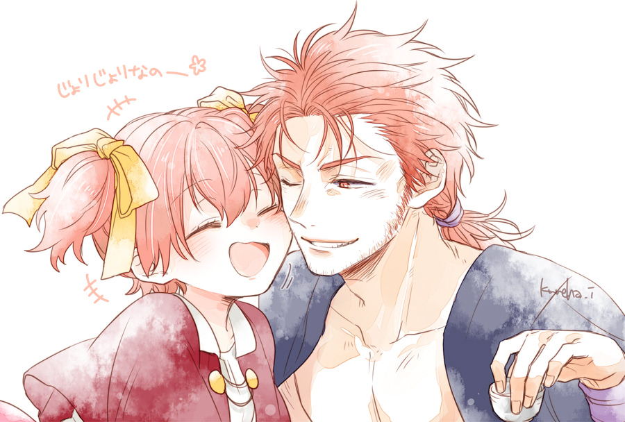 1boy, 1girl, arc_the_lad, arc_the_lad_i, blush, bow, choko_(arc_the_lad), closed_eyes