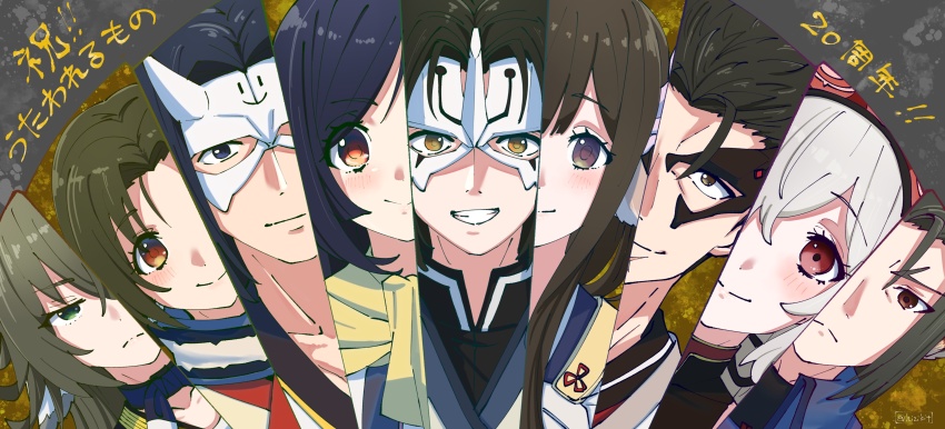 4boys, 5girls, absurdres, aged_down, akuta_(utawarerumono:_lost_flag), animal_ears, aquaplus, black_hair