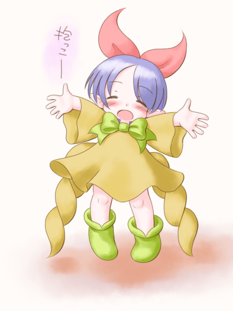 1girl, blue_hair, blush, bow, closed_eyes, dress, echigo_yaya, green_bow, green_footwear, hair_bow, open_mouth, outstretched_arms, rengeteki_(touhou), ribbon, short_hair, simple_background, smile, solo, spread_arms, touhou, touhou_(pc-98), yellow_dress