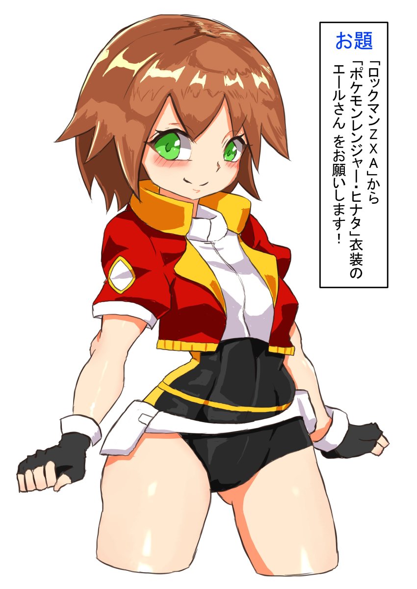 1girl, absurdres, aile_(mega_man_zx), bodysuit, breasts, brown_hair, closed_mouth, cosplay, cropped_legs, gloves, green_eyes, highres, looking_at_viewer, mega_man_(series), mega_man_zx, nintendo, onihime_takun, pokemon, pokemon_ranger_(series), short_hair, simple_background, smile, solana_(pokemon), solana_(pokemon)_(cosplay), solo, white_background