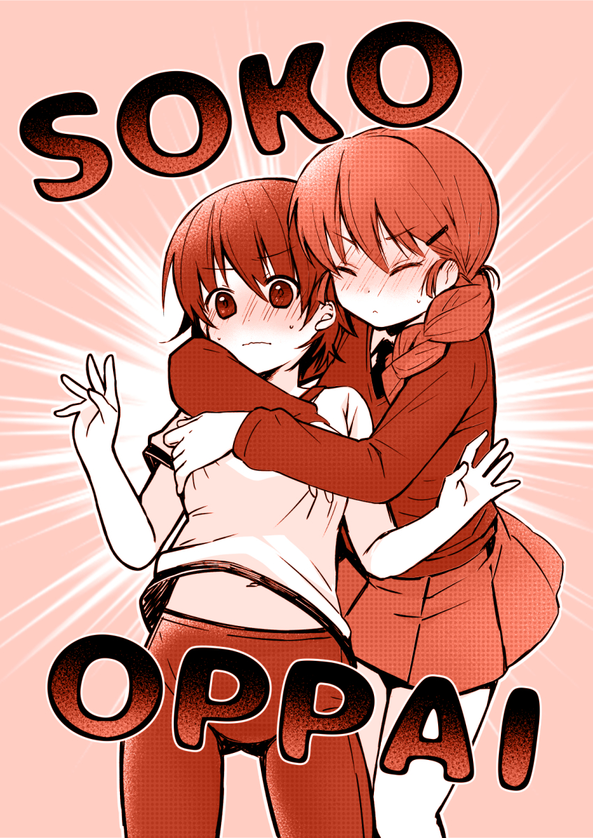 2girls, bike_shorts, blush, braid, braided_ponytail, closed_mouth, commentary, dress_shirt