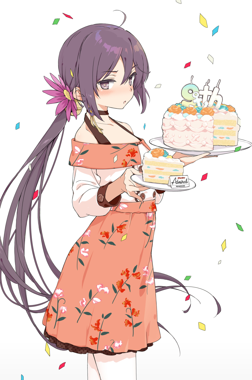 1girl, absurdres, aka_ringo, akebono_(9th_anniversary)_(kancolle), akebono_(kancolle), anniversary, bell, blouse, cake, confetti, cowboy_shot, floral_print, flower, food, hair_bell, hair_flower, hair_ornament, highres, jingle_bell, kantai_collection, long_hair, looking_at_viewer, official_alternate_costume, pink_skirt, purple_eyes, purple_hair, shirt, side_ponytail, skirt, solo, very_long_hair, white_background, white_shirt