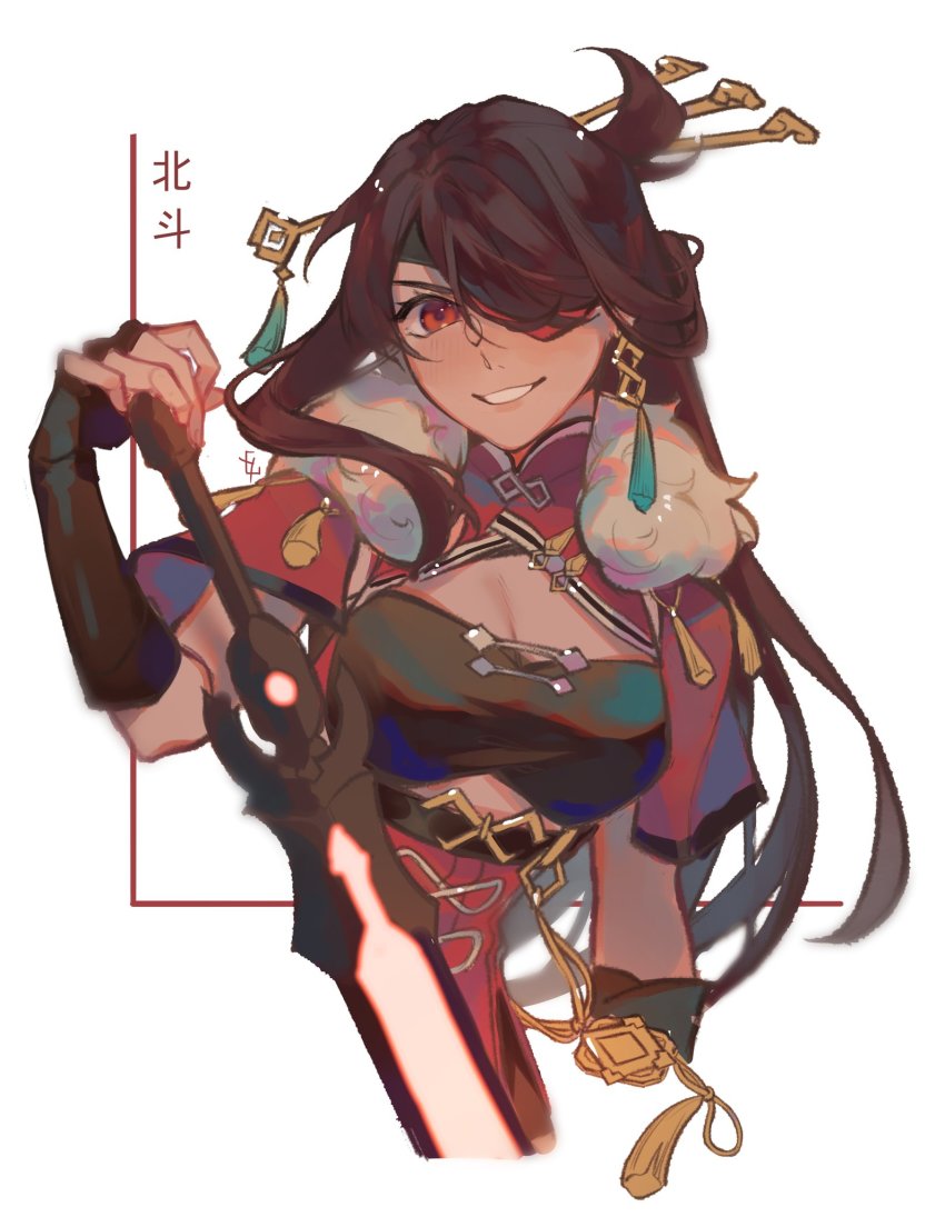 1girl, beidou_(genshin_impact), black_gloves, brown_hair, capelet, colored_eyepatch, commentary, cropped_torso