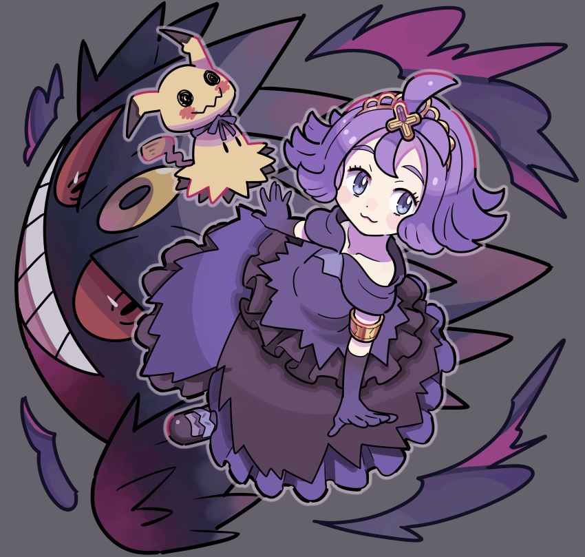 1girl, absurdres, acerola_(pokemon), adapted_costume, armlet, blush_stickers, closed_mouth, collarbone
