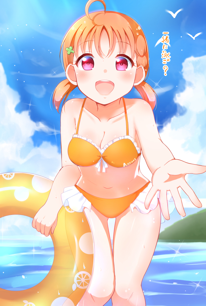 1girl, ahoge, bikini, blue_sky, braid, breasts, cloud, clover_hair_ornament, collarbone, commentary_request, day, hair_ornament, innertube, kurose_yuuki, looking_at_viewer, love_live!, love_live!_sunshine!!, md5_mismatch, medium_breasts, navel, open_mouth, orange_bikini, orange_hair, outdoors, red_eyes, revision, round_teeth, short_hair, side_braid, sky, smile, solo, standing, swim_ring, swimsuit, takami_chika, teeth, thigh_gap, translated, upper_teeth_only