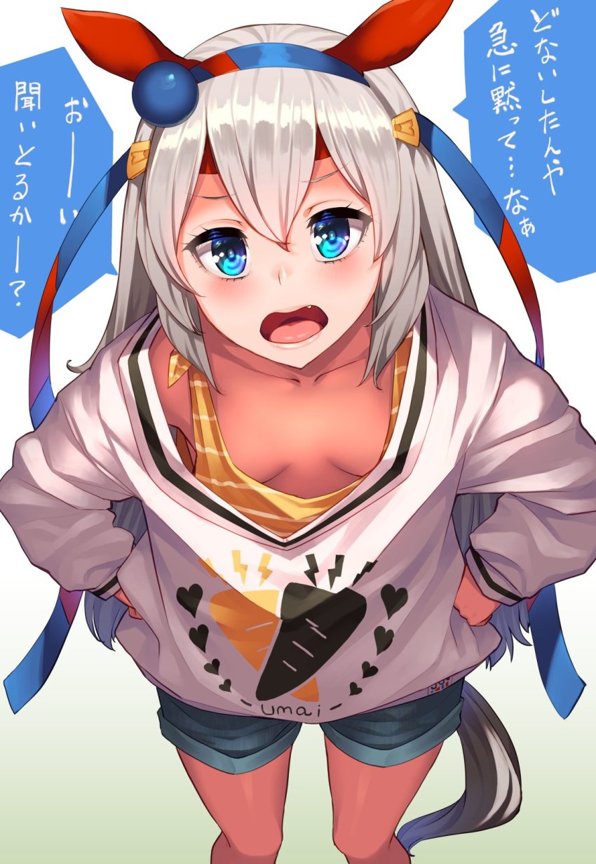 1girl, aaru_(tenrake_chaya), animal_ears, blouse, blue_eyes, blush, breasts, breasts_apart