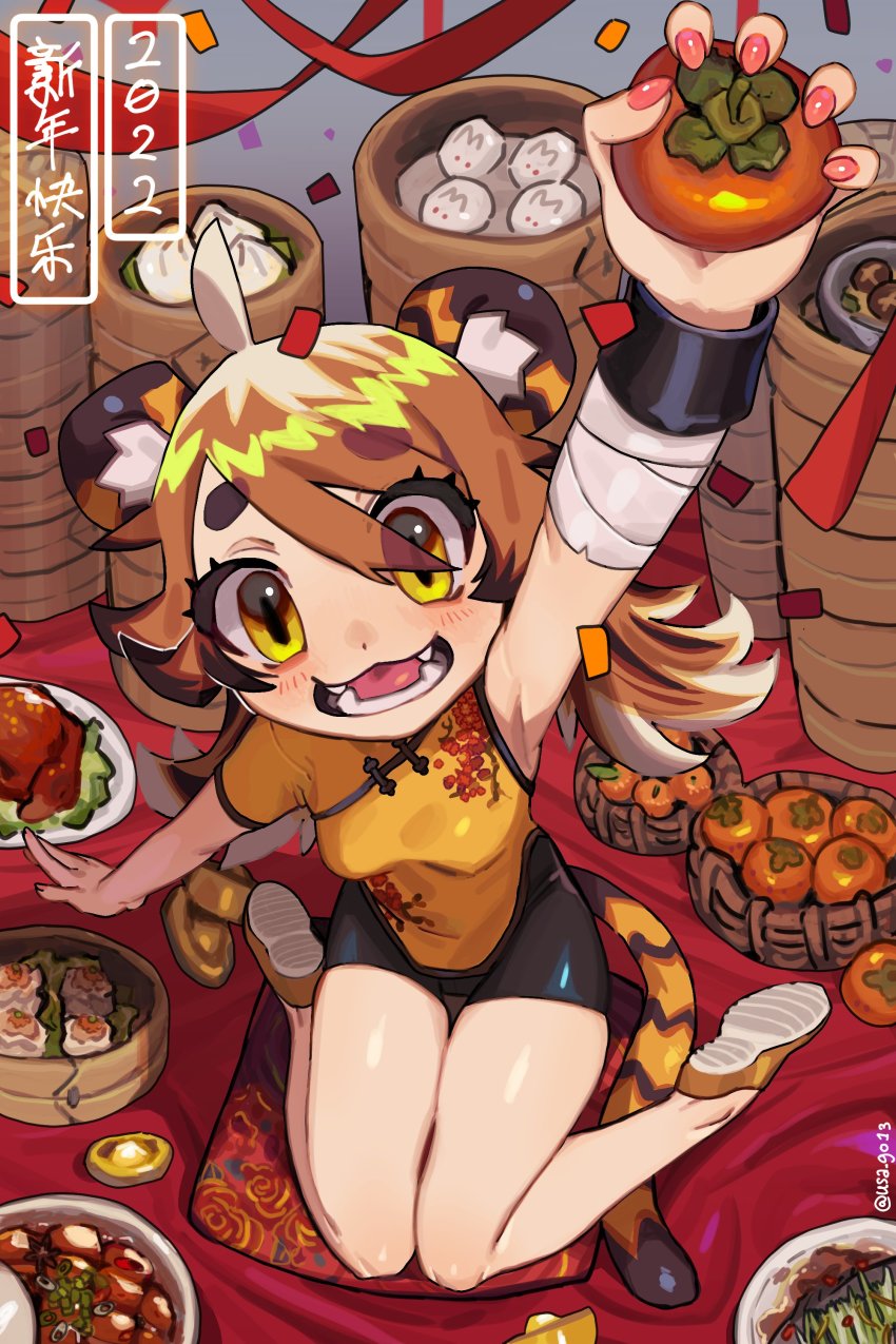 1girl, 2022, absurdres, ahoge, animal_ear_fluff, animal_ears, arm_up, bandaged_arm