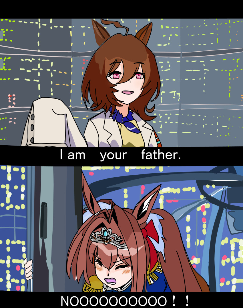 2girls, absurdres, agnes_tachyon_(umamusume), daiwa_scarlet_(umamusume), english_text, highres, multiple_girls, shouhou-san_daisuki_teitoku, star_wars, star_wars:_the_empire_strikes_back, umamusume