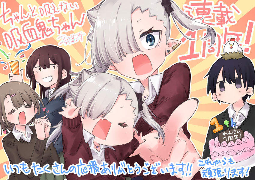 1boy, 4girls, absurdres, animal, animal_on_head, bird, black_hair, black_scrunchie