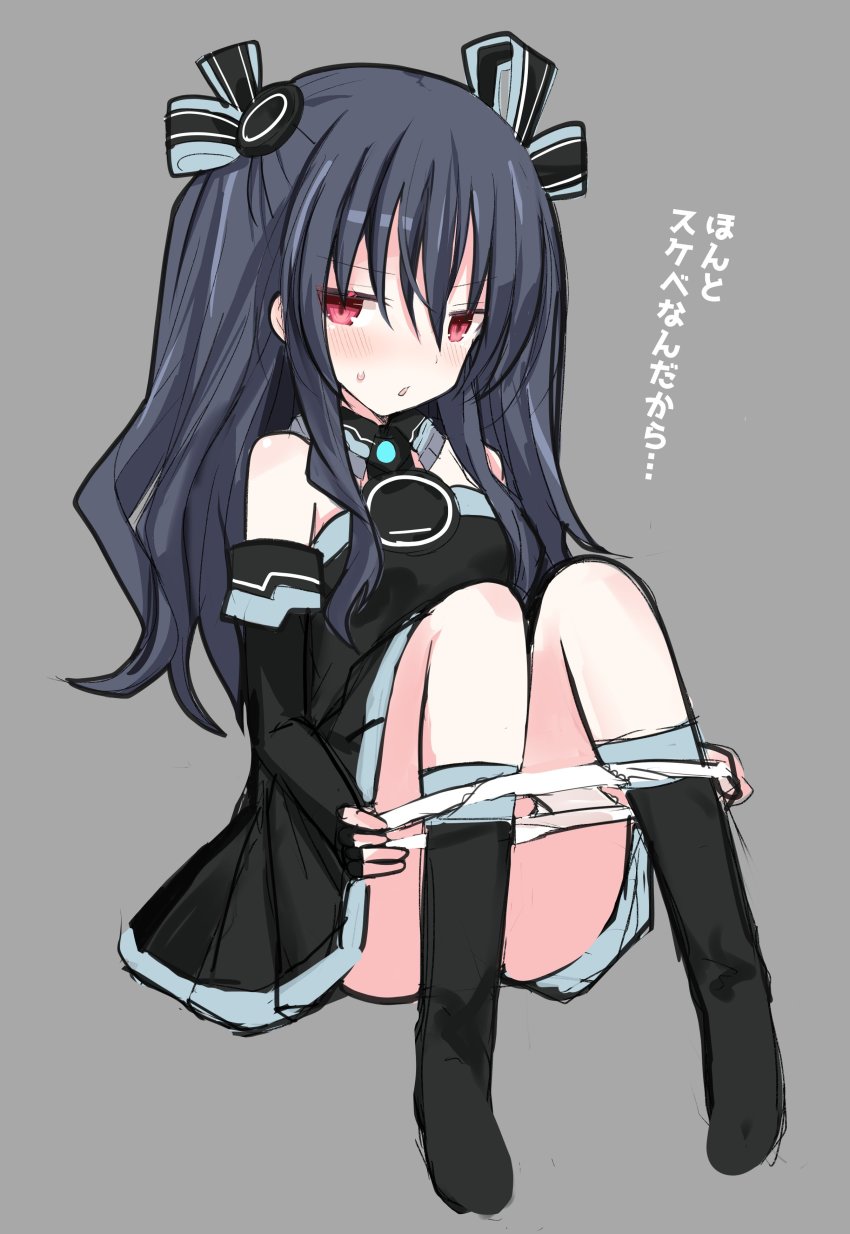 absurdres, bare_shoulders, black_hair, breasts, collar, dress, eijirou02, gloves, highres, leggings, long_hair, mopey, neptune_(series), open_mouth, panties, pants, red_eyes, sitting, small_breasts, tears, thighhighs, thighs, translated, tsundere, twintails, two_side_up, underwear, uni_(neptunia)