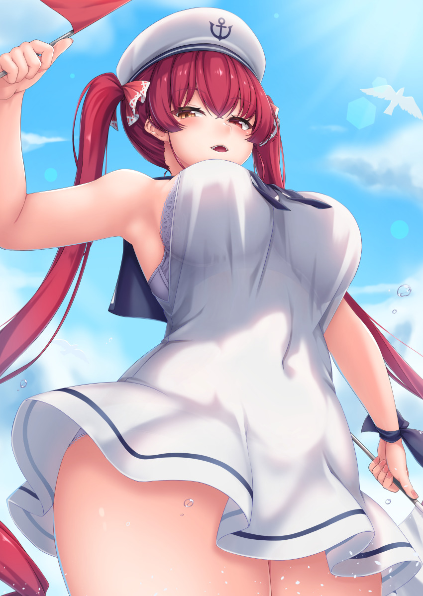 1girl, absurdres, armpits, blouse, blush, bra, breasts, dress