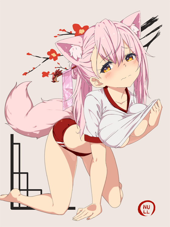 1girl, animal_ears, breasts, brown_eyes, buruma, clothes_lift, fox_ears, fox_sua, fox_tail, gym_uniform, hair_ornament, hair_stick, kitsune_ga_boku_wo_matteiru, kneeling, long_hair, pink_hair, red_buruma, shirt_lift, shua_(kitsune_ga_boku_wo_matteiru), side_ponytail, solo, tail