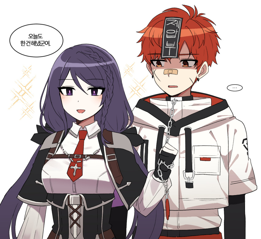 1boy, 1girl, bandaid, bandaid_on_face, bandaid_on_nose, black_gloves, black_survival, braid, chain, chain_leash, collar, collared_shirt, commentary_request, earrings, fingerless_gloves, gloves, highres, holding, holding_chain, hyejin_(black_survival), hyunwoo_(black_survival), jacket, jewelry, korean_commentary, leash, lix_(iroiro3843), long_hair, long_sleeves, looking_at_another, looking_at_viewer, necktie, open_mouth, purple_eyes, purple_hair, red_eyes, red_hair, shaded_face, shirt, short_hair, sparkle, talisman, twintails, upper_body, white_background, yandere