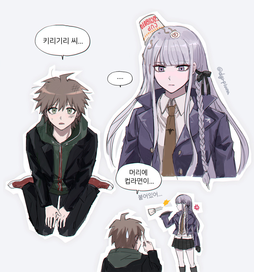 ..., 1boy, 1girl, ahoge, anger_vein, black_gloves, black_pants, boleum_(dgrpluna)