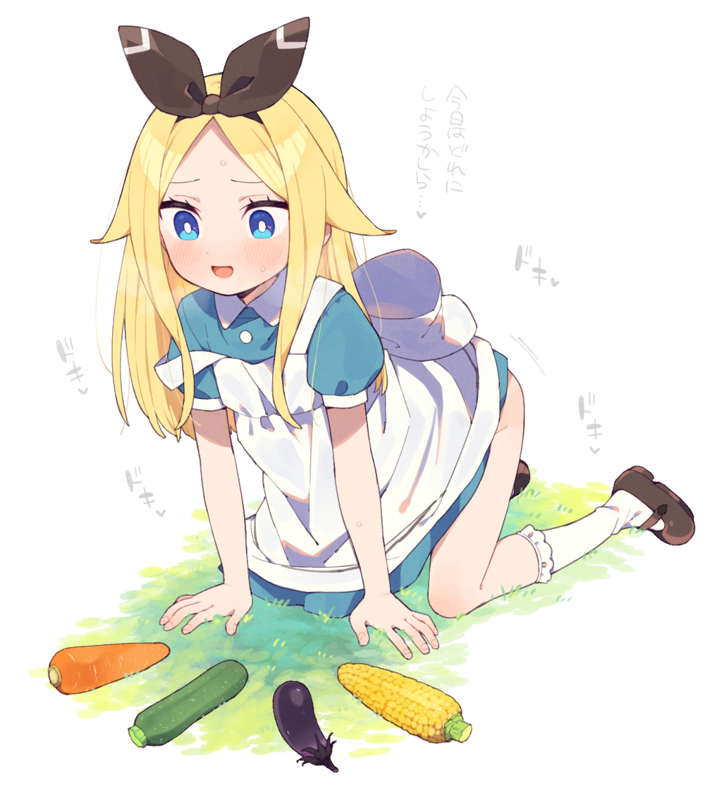 1girl, alice_(moyori), all_fours, apron, black_hairband, black_shoes, blonde_hair, blue_dress, blue_eyes, blush, carrot, commentary_request, corn, cucumber, dress, eggplant, food, hairband, kneehighs, long_hair, mary_janes, moyori, open_mouth, original, parted_bangs, puffy_short_sleeves, puffy_sleeves, shoes, short_sleeves, smile, socks, solo, translated, vegetable, white_apron, white_socks