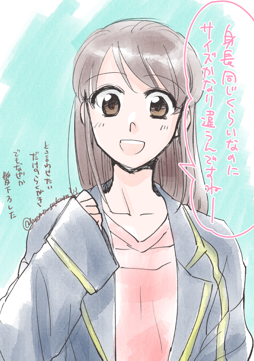 1girl, black_jacket, blouse, blue_background, brown_eyes, brown_hair, collarbone, hair_behind_ear, jacket, long_sleeves, looking_at_viewer, mihara_futaba, momo_(momoko333), pink_shirt, shinkalion_(series), shinkansen_henkei_robo_shinkalion, shirt, sketch, sleeves_past_wrists, smile, solo, translation_request, twitter_username, upper_body