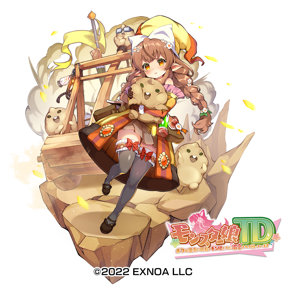 1girl, 2022, :o, braid, brown_hair, brown_shoes, catapult, commentary_request