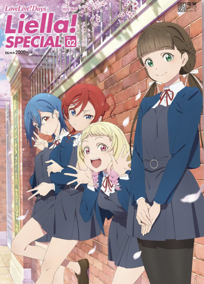 4girls, :d, black_legwear, blonde_hair, blouse, blue_eyes, blue_hair, blue_jacket