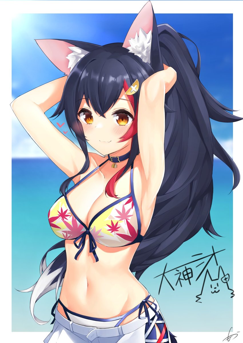 1girl, absurdres, animal_ear_fluff, animal_ears, armpits, arms_behind_head, arms_up, bikini
