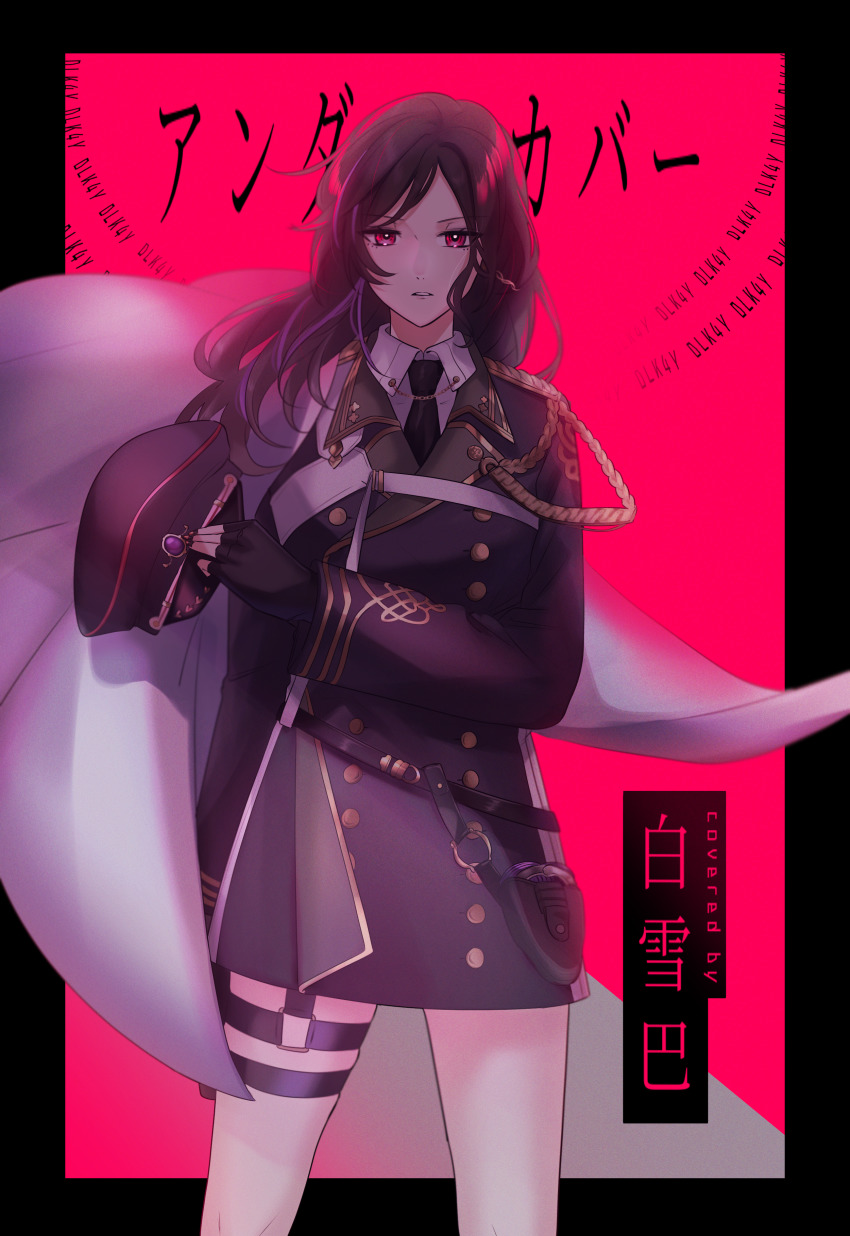 1girl, absurdres, black_border, black_hat, black_jacket, black_necktie, blouse, border