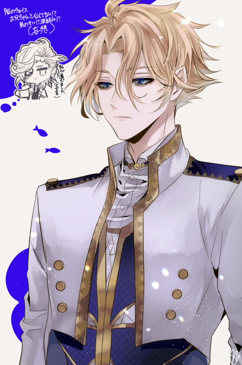 1boy, blonde_hair, brothers, chibi, chibi_inset, collared_shirt, hades_(shuumatsu_no_valkyrie), highres, jacket, looking_down, male_focus, poseidon_(shuumatsu_no_valkyrie), shirt, short_hair, shuumatsu_no_valkyrie, siblings, sirofuku414, solo