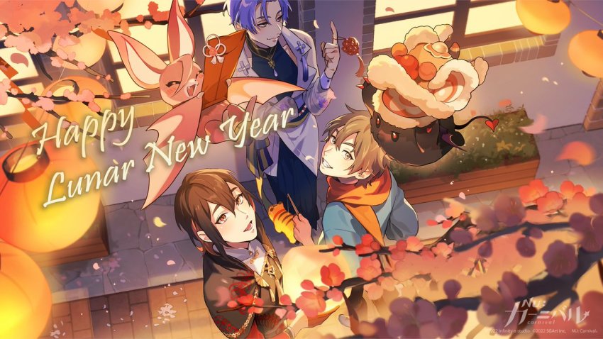 3boys, aster_(bat)_(nu_carnival), aster_(nu_carnival), baby_animal, bat_(animal), brown_eyes, brown_hair, cherry_blossoms