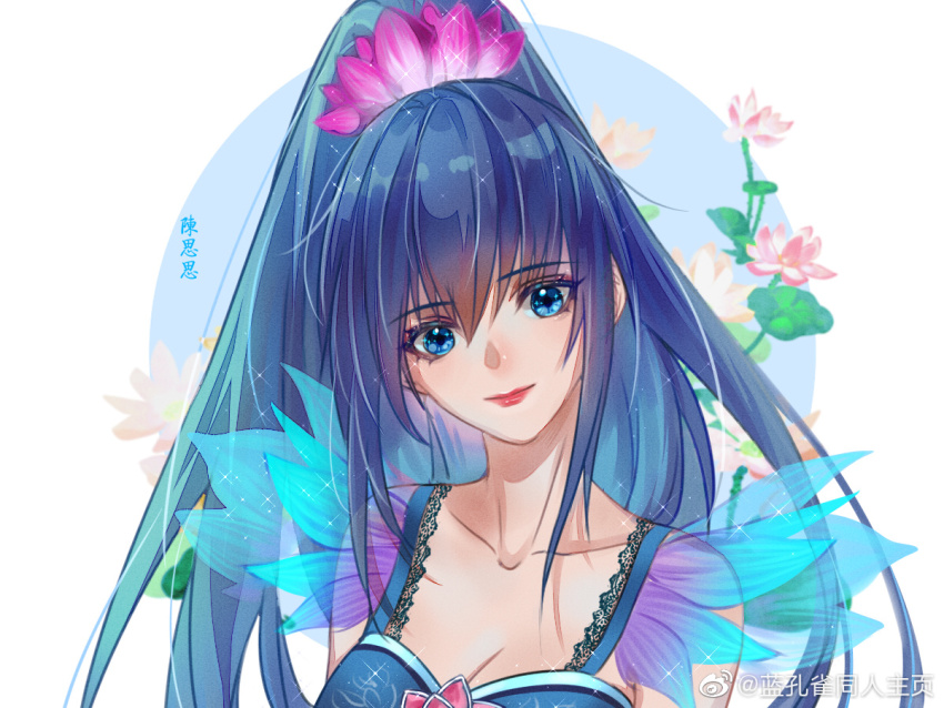 1girl, blue_dress, blue_eyes, blue_hair, chen_sisi_(ye_luoli), dress, floral_background, hair_ornament