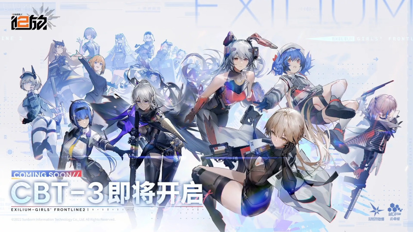 6+girls, animal_ears, anti-materiel_rifle, assault_rifle, beret, bolt-action_rifle, bolt_action, bullpup