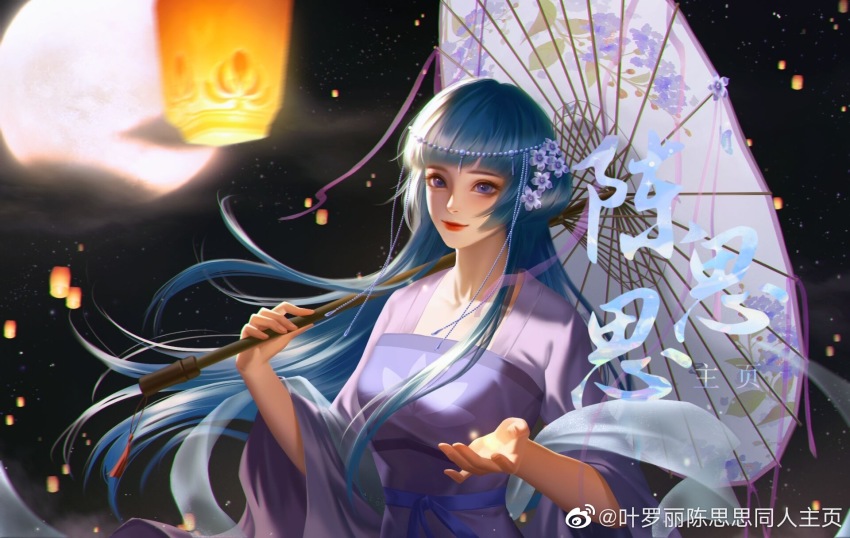 backlighting, beads, blue_hair, chen_sisi_(ye_luoli), dress, flower, hair_flower, hair_ornament