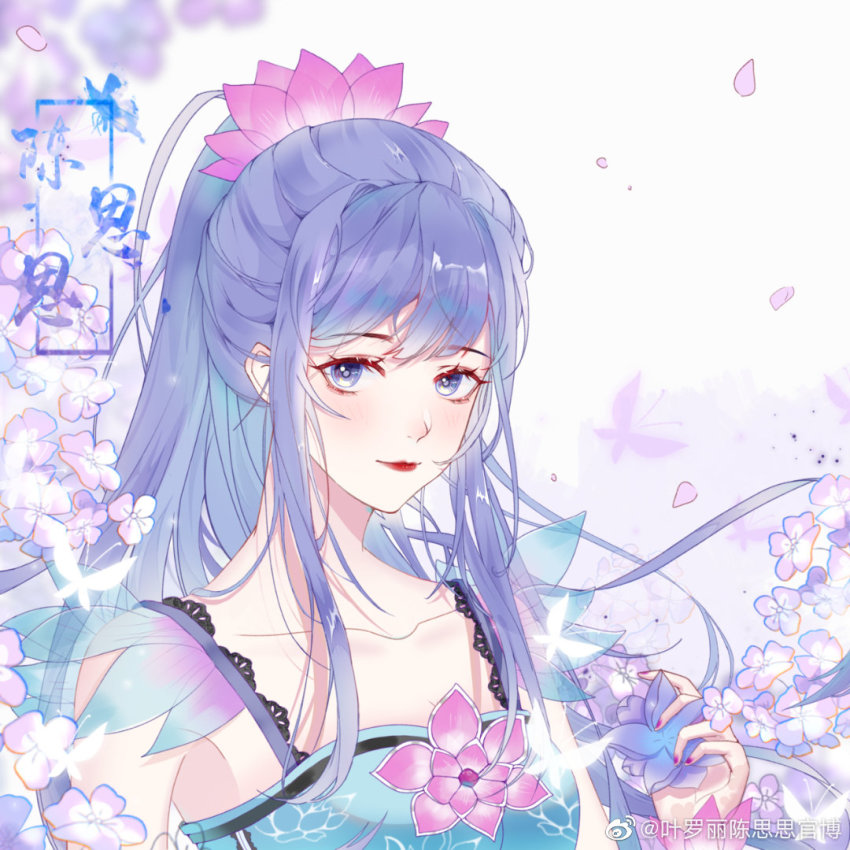 1girl, blue_eyes, blue_hair, bug, butterfly, chen_sisi_(ye_luoli), flower, hair_tie