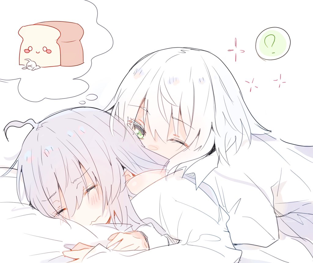 2girls, ?, ahoge, amnesia_(majo_no_tabitabi), bed, bed_sheet, blush, bread