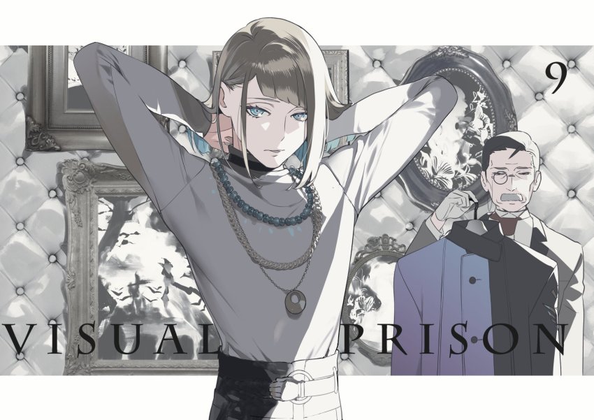 2boys, androgynous, asymmetrical_bangs, bishounen, blonde_hair, blouse, blue_eyes, butler