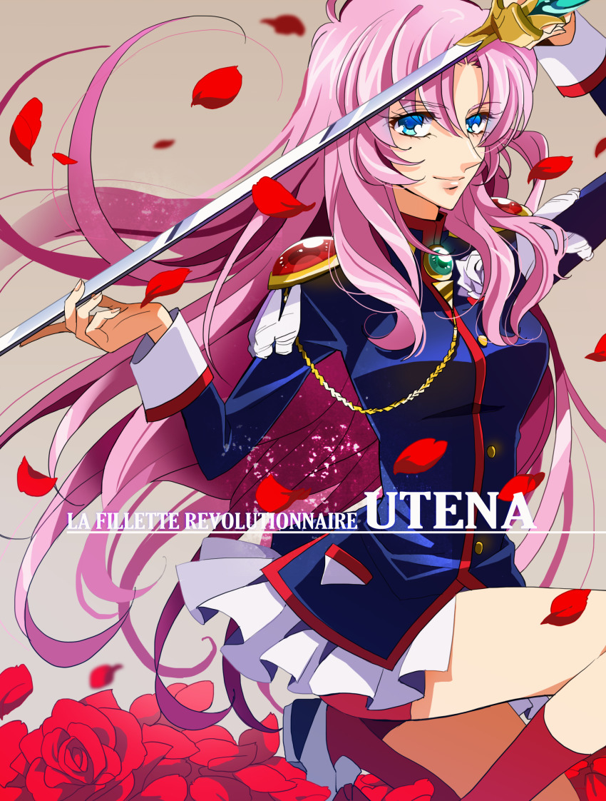 1girl, absurdres, aiguillette, black_jacket, blue_eyes, copyright_name, cowboy_shot, epaulettes