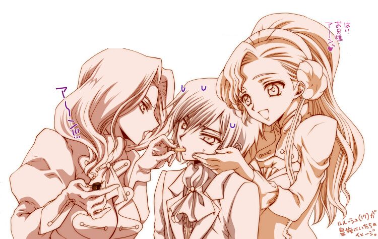 00s, 1boy, 2girls, brother_and_sister, code_geass, cornelia_li_britannia, euphemia_li_britannia, feeding