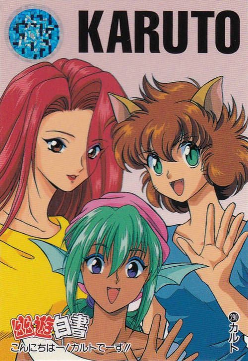1990s_(style), animal_ears, card_medium), cat_ears, juri_(yu_yu_hakusho), koto_(yu_yu_hakusho), long_hair, retro_artstyle, ruka_(yu_yu_hakusho), scan, yuu_yuu_hakusho
