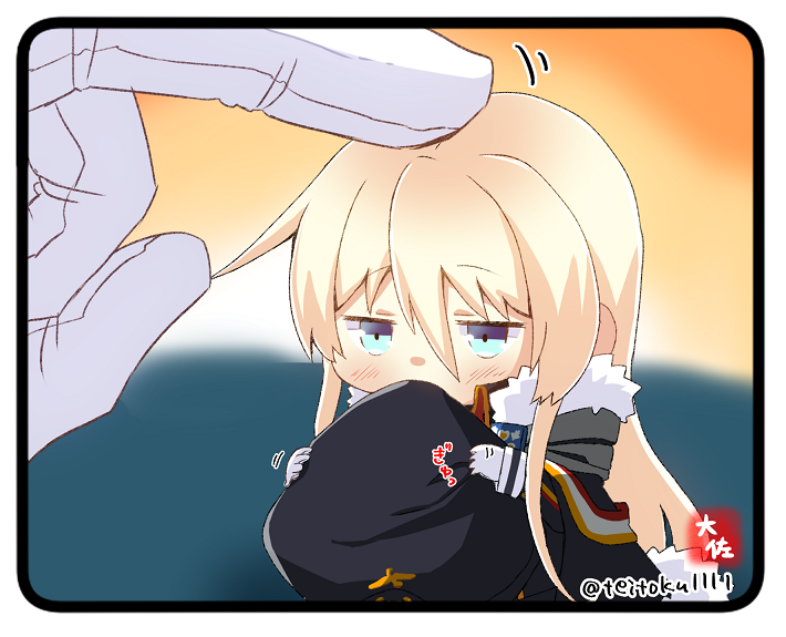 1boy, 1girl, aqua_eyes, azur_lane, bismarck_(azur_lane), blonde_hair, blurry, coat, commander_(azur_lane), commentary_request, depth_of_field, fur-trimmed_coat, fur_trim, gloves, hair_between_eyes, hat, hat_hug, unworn_hat, headpat, unworn_headwear, long_hair, long_sleeves, looking_at_viewer, mini_person, minigirl, out_of_frame, peaked_cap, sidelocks, signature, simple_background, size_difference, taisa_(kari), translation_request, twitter_username, white_gloves