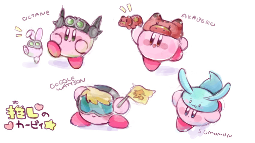 aero_lit, akabeko, alien, animal_ears, apex_legends, blonde_hair, blue_eyes, blush