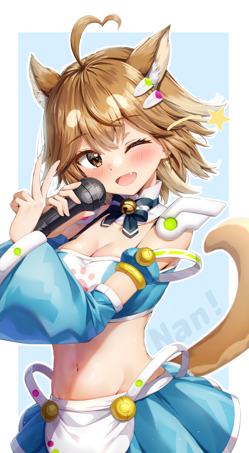 1girl, ;d, absurdres, ahoge, animal_ears, bare_shoulders, blue_skirt, bow