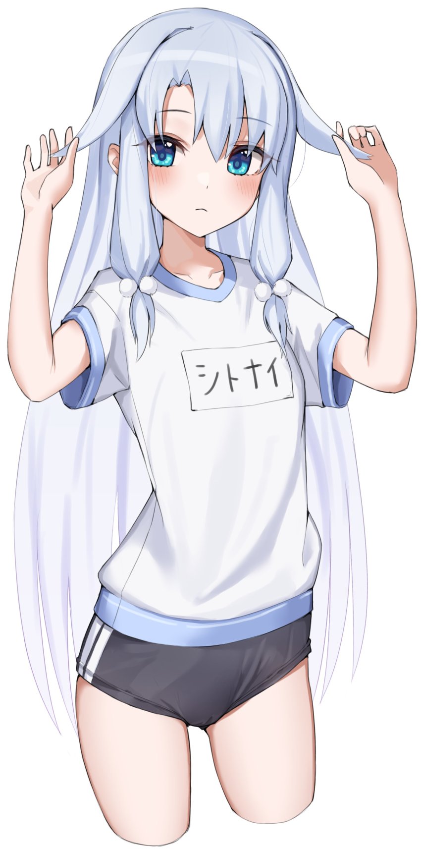 1girl, :<, absurdres, black_buruma, blouse, blue_eyes, blue_hair, blush, buruma, closed_mouth, collarbone, commentary_request, cowboy_shot, cropped_legs, fate/grand_order, fate_(series), hair_over_shoulder, hands_up, highres, kopaka_(karda_nui), light_blue_hair, long_hair, looking_at_viewer, name_tag, shirt, simple_background, sitonai_(fate), sitonai_(third_ascension)_(fate), solo, sportswear, thighs, translated, white_background, white_shirt