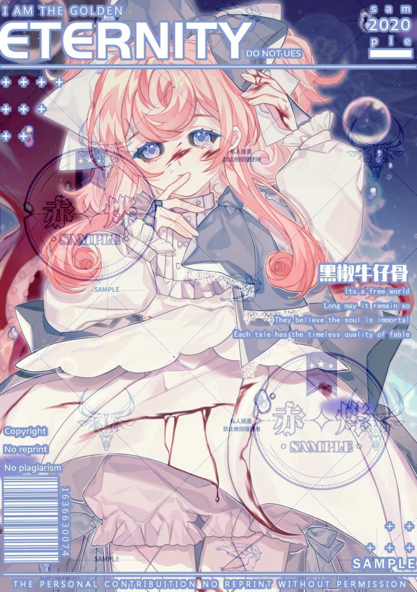 1girl, air_bubble, arm_up, barcode, black_sclera, blood, blood_on_clothes, blood_on_face