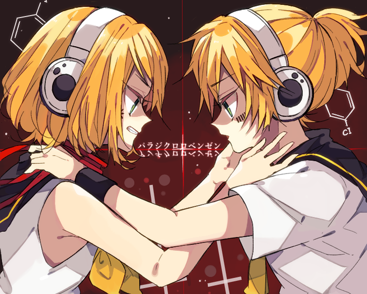 1boy, 1girl, angry, antichlorobenzene_(vocaloid), ascot, asphyxiation, barcode, bare_arms