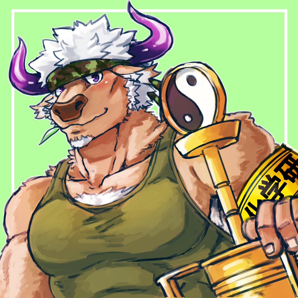 1boy, animal_ears, animal_nose, armband, bara, bare_shoulders, brown_fur, camouflage