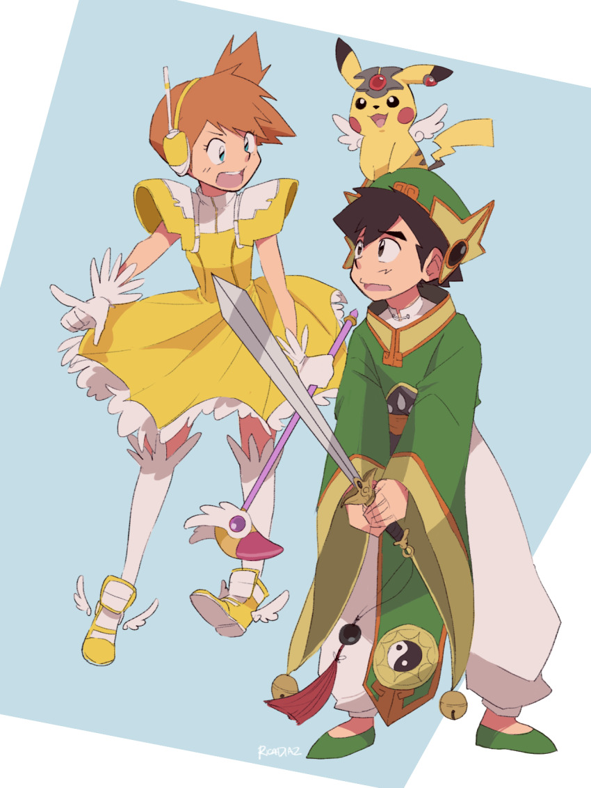 1boy, 1girl, ash_ketchum, cardcaptor_sakura, chinese_clothes, commentary, cosplay, dress