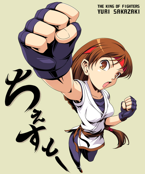 1girl, bad_id, bad_pixiv_id, braid, brown_eyes, brown_hair, character_name, clenched_hands