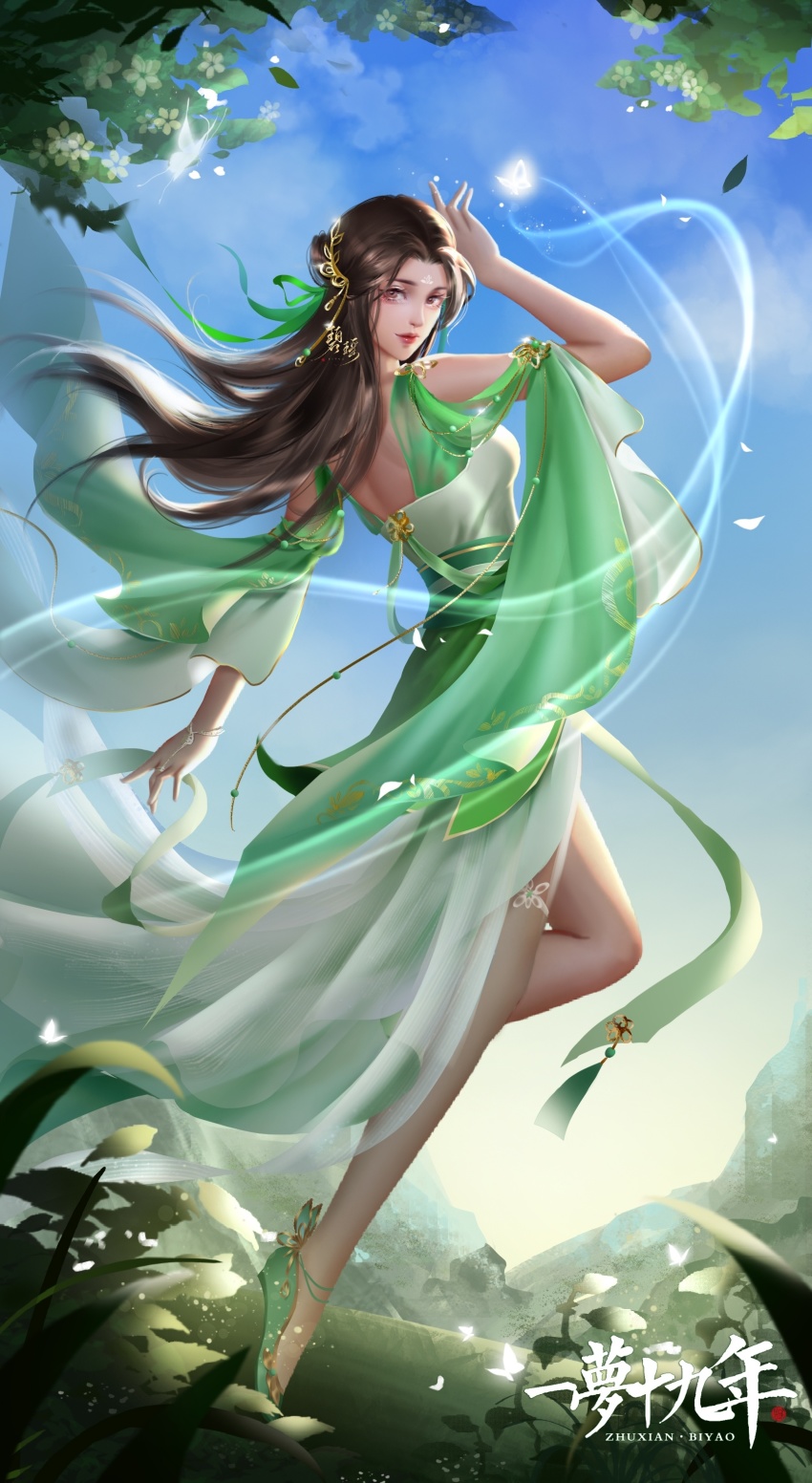 1girl, absurdres, bare_legs, bi_yao_(zhu_xian), blue_sky, bug, butterfly, chinese_clothes, dress, facial_mark, forehead_mark, full_body, grass, green_dress, hair_ornament, high_heels, highres, insect, jumping, leaf, long_hair, looking_back, sash, sky, thigh_strap, zhehua_ran_luyi, zhu_xian