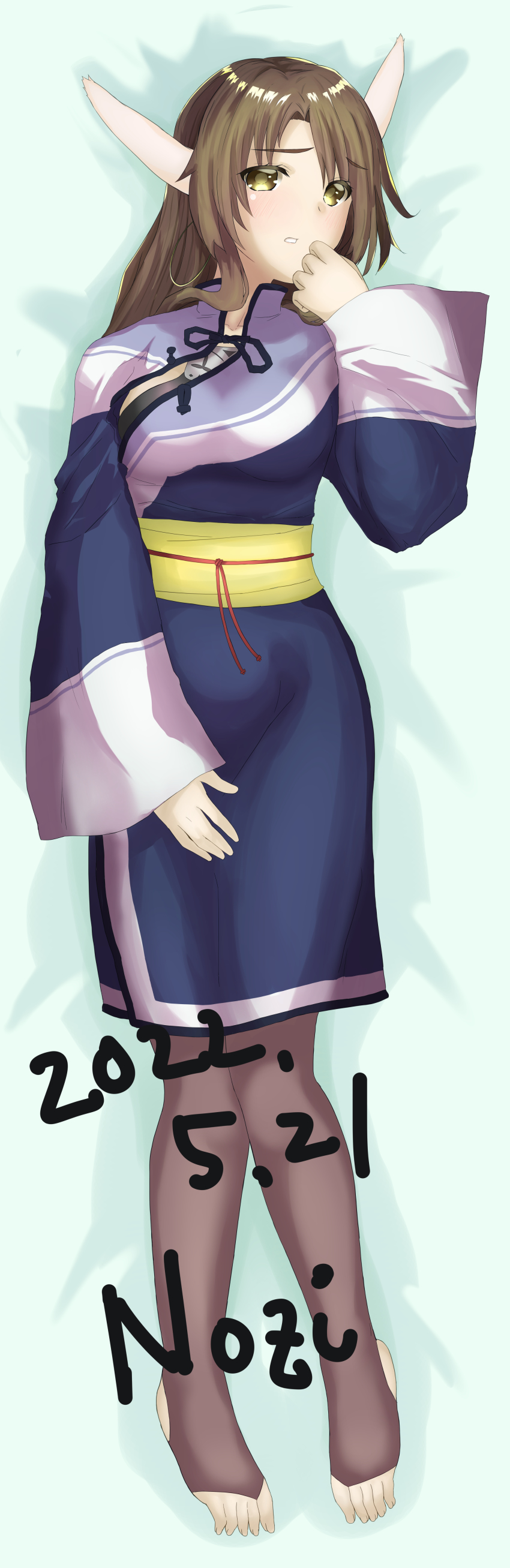 1girl, absurdres, ainu_clothes, animal_ears, aquaplus, arm_up, bloodtypered, blush