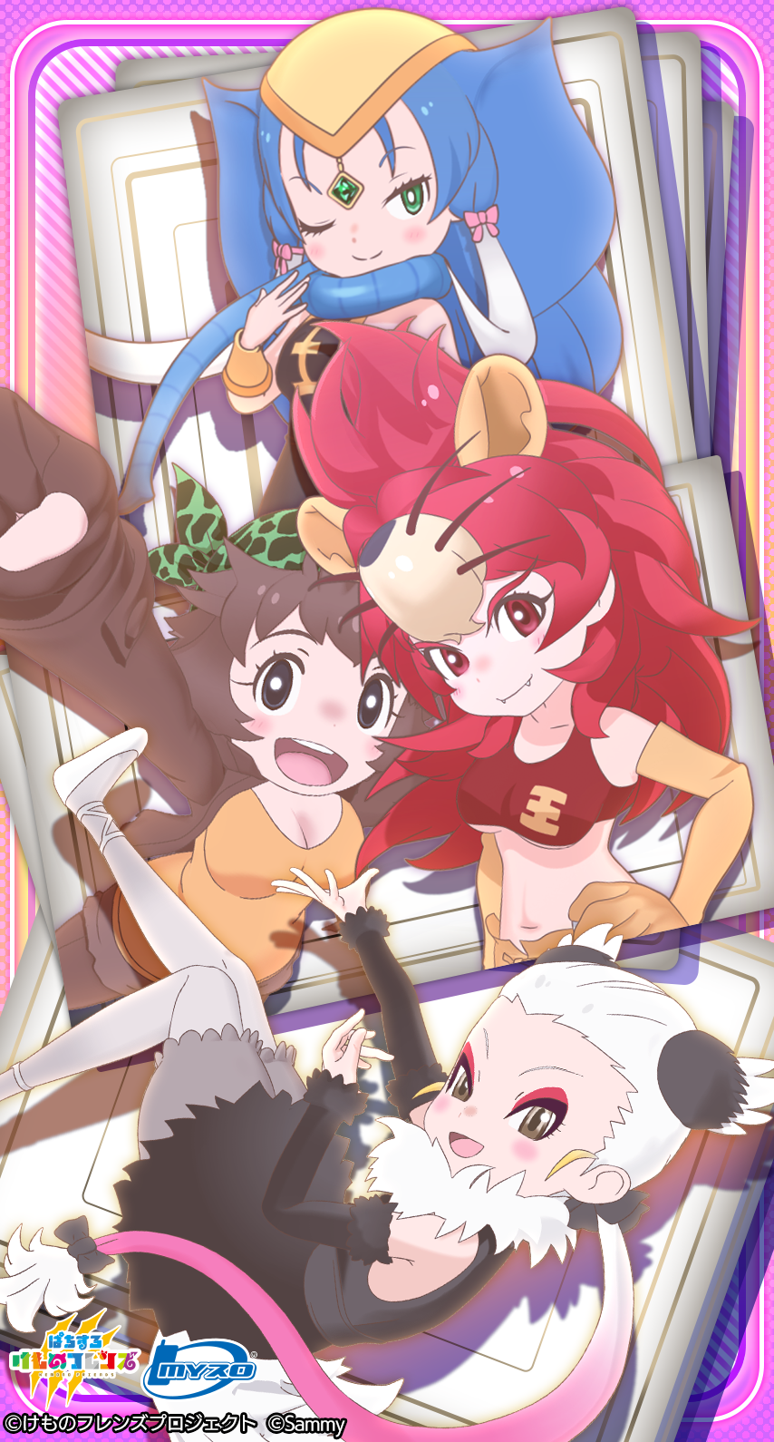 4girls, animal_costume, animal_ears, blue_hair, brown_eyes, brown_hair, closed_mouth, elbow_gloves, gloves, green_eyes, highres, juuou_elephant_(kemono_friends), juuou_gorilla_(kemono_friends), juuou_lion_(kemono_friends), juuou_ostrich_(kemono_friends), kemono_friends, long_hair, looking_at_viewer, multiple_girls, official_art, one_eye_closed, open_mouth, red_eyes, red_hair, shirt, short_hair, skirt, smile, tail, white_hair