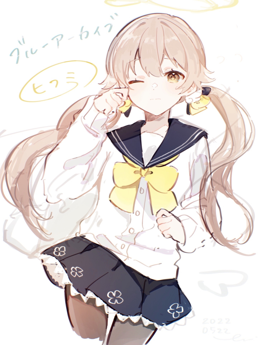 1girl, black_sailor_collar, black_skirt, blue_archive, brown_eyes, brown_hair, brown_pantyhose, closed_mouth