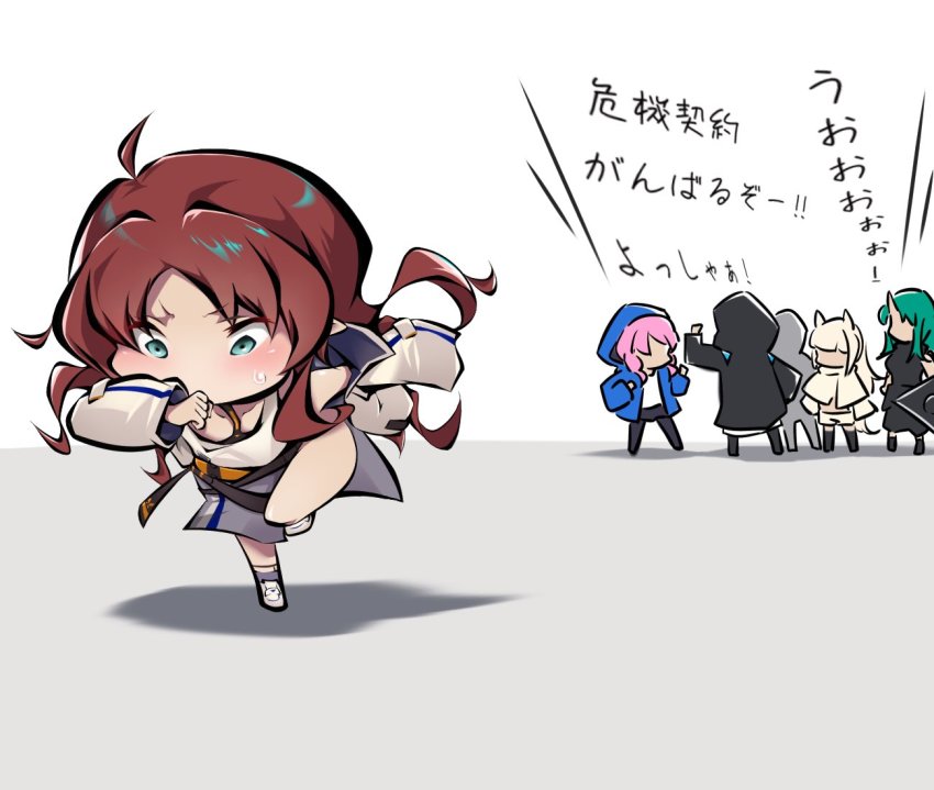 1other, 4girls, ahoge, ambiguous_gender, animal_ears, arknights, black_coat, black_legwear